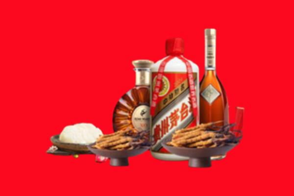 察哈尔右翼中旗烟酒回收礼品