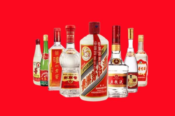 察哈尔右翼中旗回收名酒