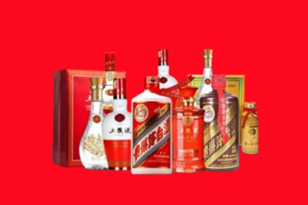 收购行情：察哈尔右翼中旗名酒回收值多少钱？