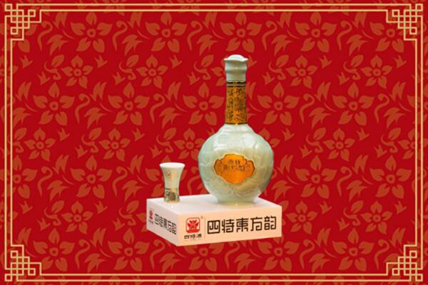 察哈尔右翼中旗回收四特酒