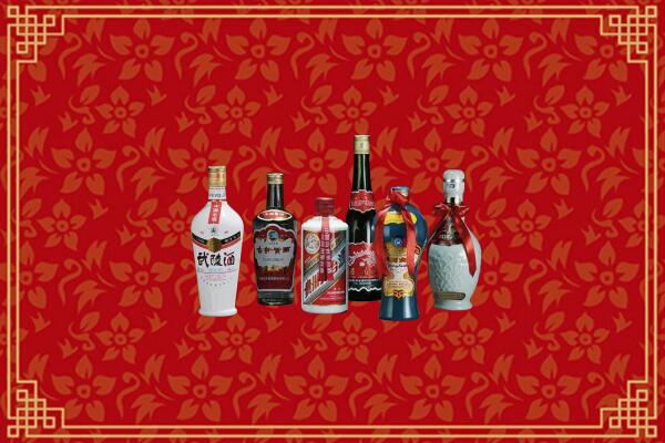 察哈尔右翼中旗回收白酒