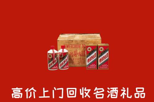 察哈尔右翼中旗高价回收铁盖茅台酒