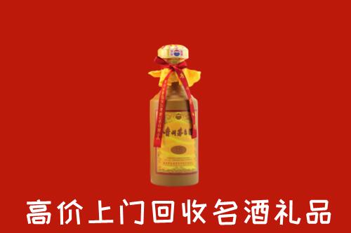 察哈尔右翼中旗回收十五年茅台酒
