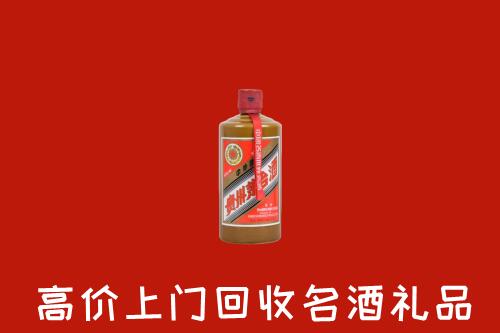 察哈尔右翼中旗回收陈酿茅台酒
