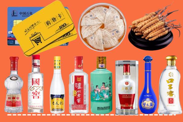 察哈尔右翼中旗烟酒回收虫草